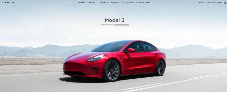 福州汽车改色膜-新款Model 3申报信息